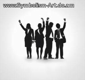 7523 мировоззрение 