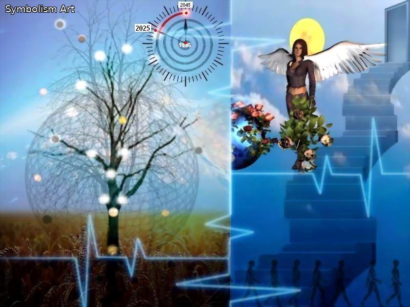 Пространство